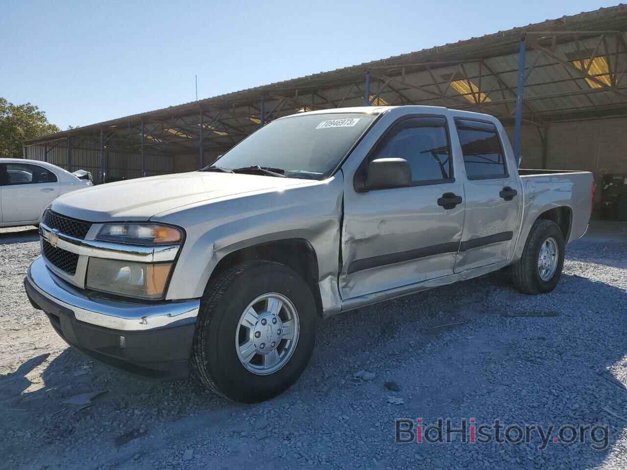 Фотография 1GCCS339988207860 - CHEVROLET COLORADO 2008