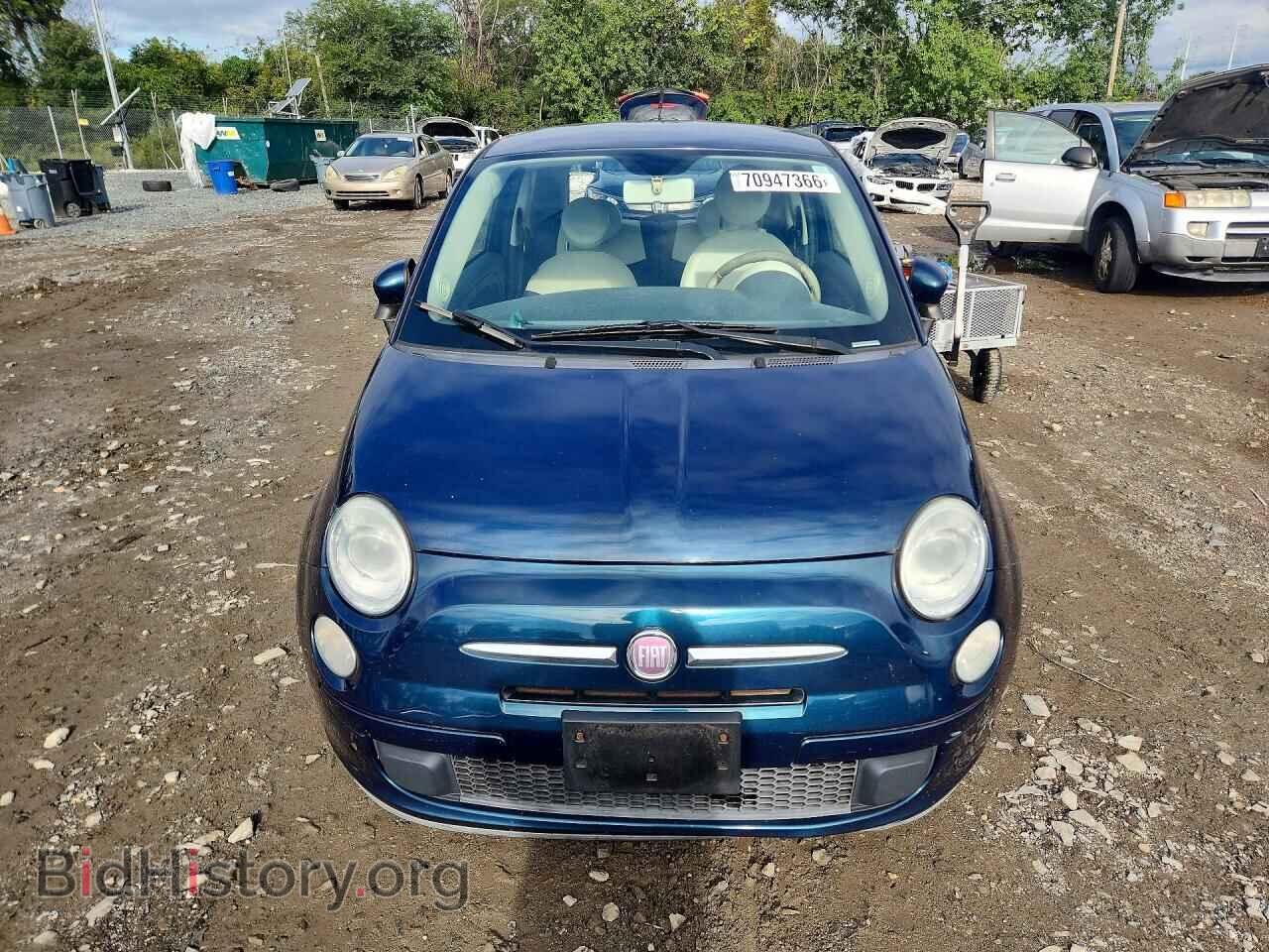 2013 FIAT 500 - VIN: 3C3CFFAR4DT512143 - Photo 5
