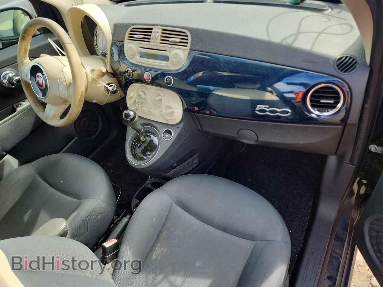 2013 FIAT 500 - VIN: 3C3CFFAR4DT512143 - Photo 8