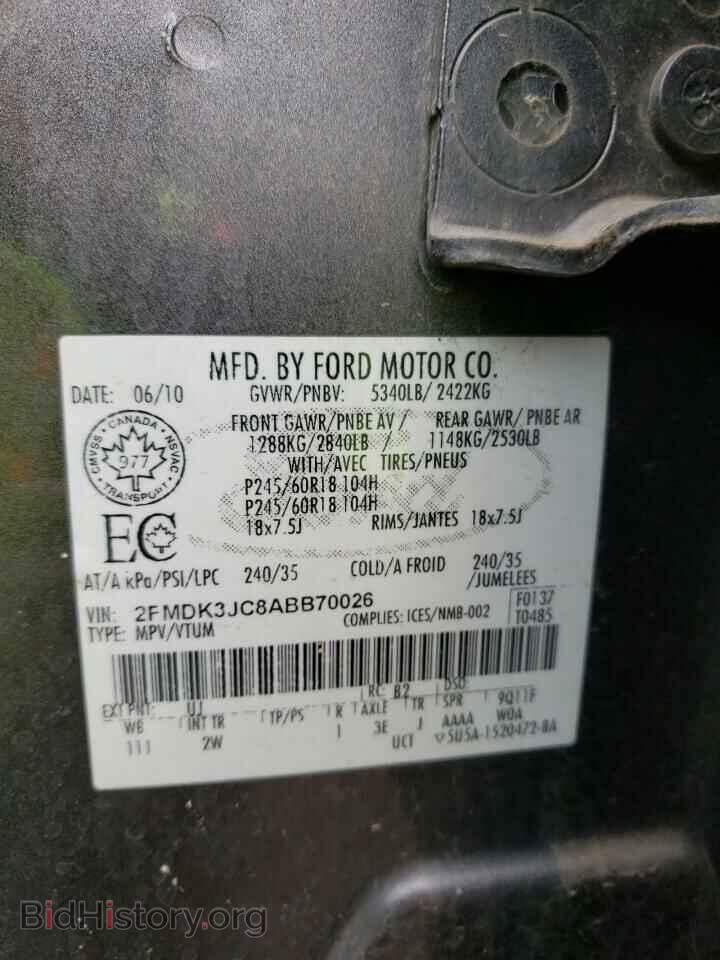 2010 FORD EDGE - VIN: 2FMDK3JC8ABB70026 - Photo 13