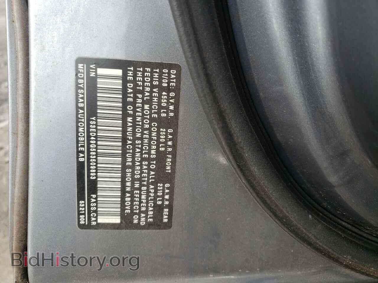 2008 SAAB 9 5 - VIN: YS3ED49G583509893 - Фото 13