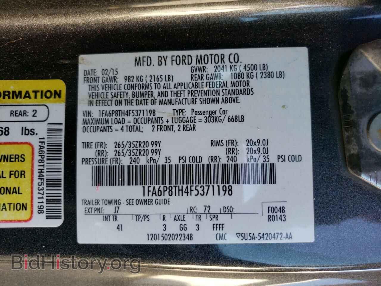 2015 FORD ALL Models - VIN: 1FA6P8TH4F5371198 - Photo 12