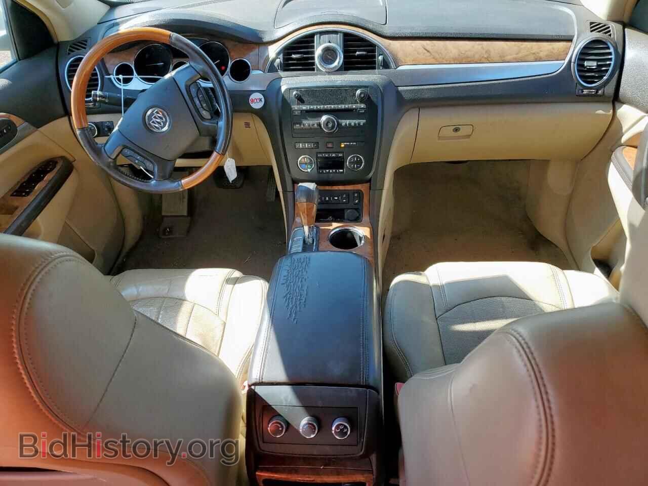 2009 BUICK ENCLAVE - VIN: 5GAER23D39J131924 - Фото 8
