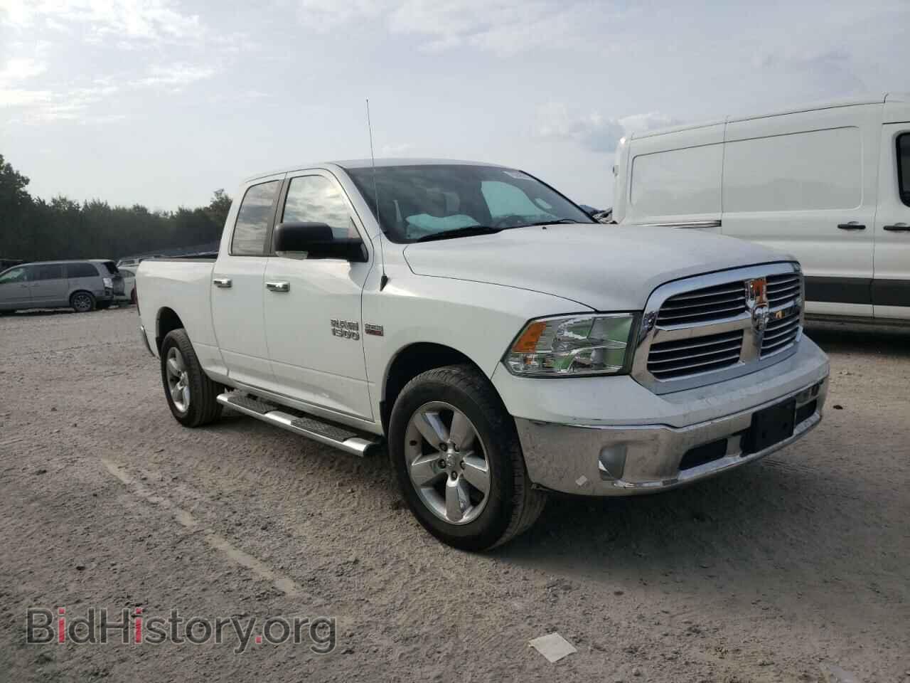 2015 RAM 1500 - VIN: 1C6RR7GT6FS662269 - Фото 4