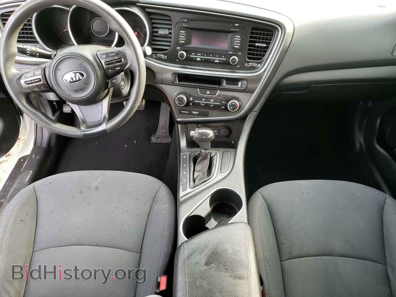 2015 KIA OPTIMA - VIN: KNAGM4A70F5614237 - Photo 8