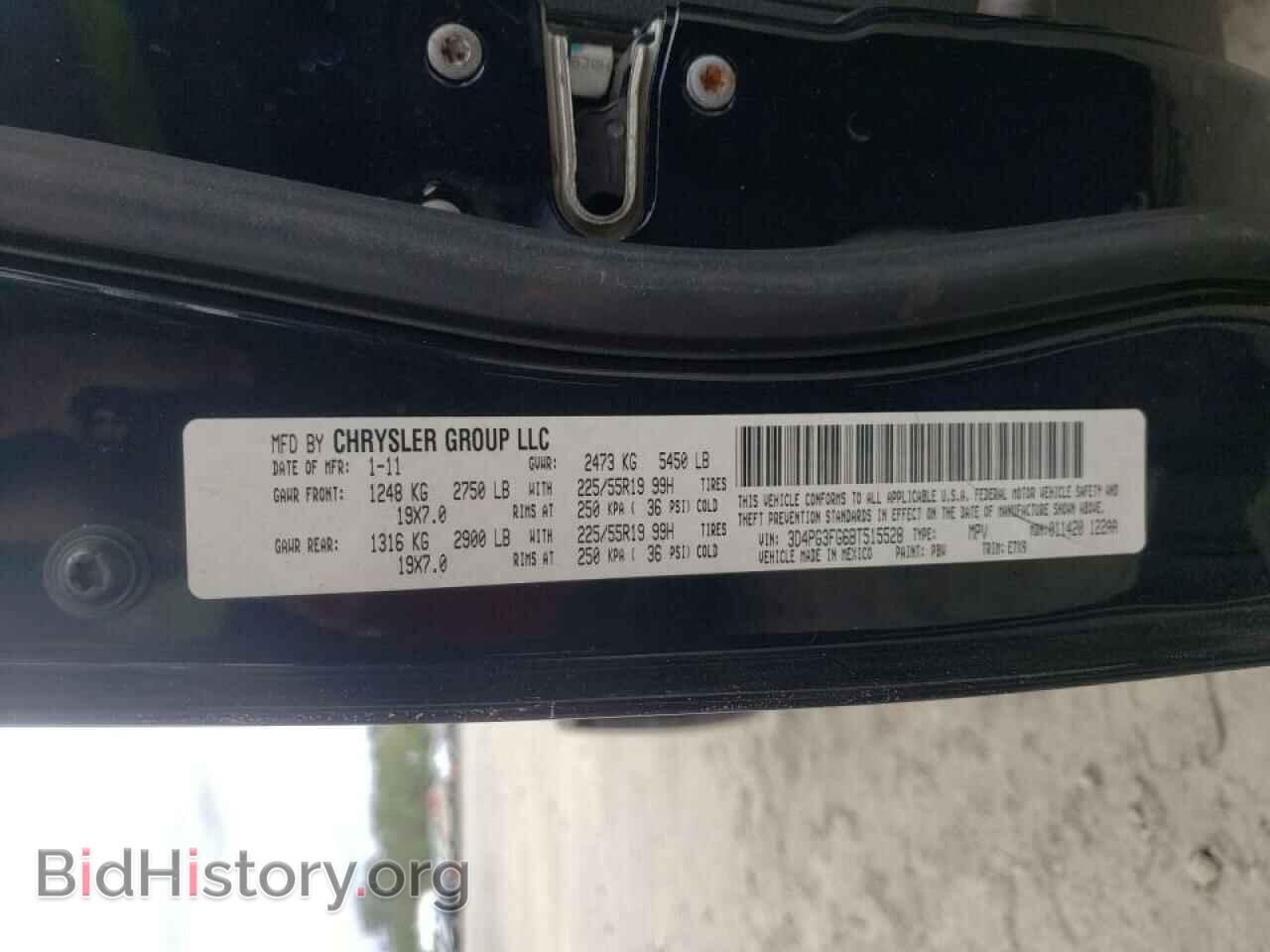 2011 DODGE JOURNEY - VIN: 3D4PG3FG6BT515528 - Фото 10