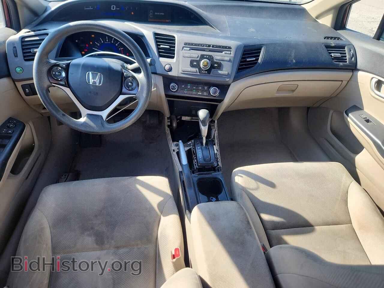 2012 HONDA CIVIC - VIN: 19XFB2F57CE099463 - Фото 8