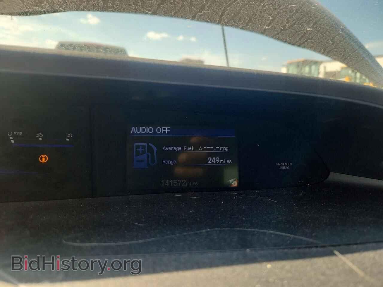 2012 HONDA CIVIC - VIN: 19XFB2F57CE099463 - Фото 9
