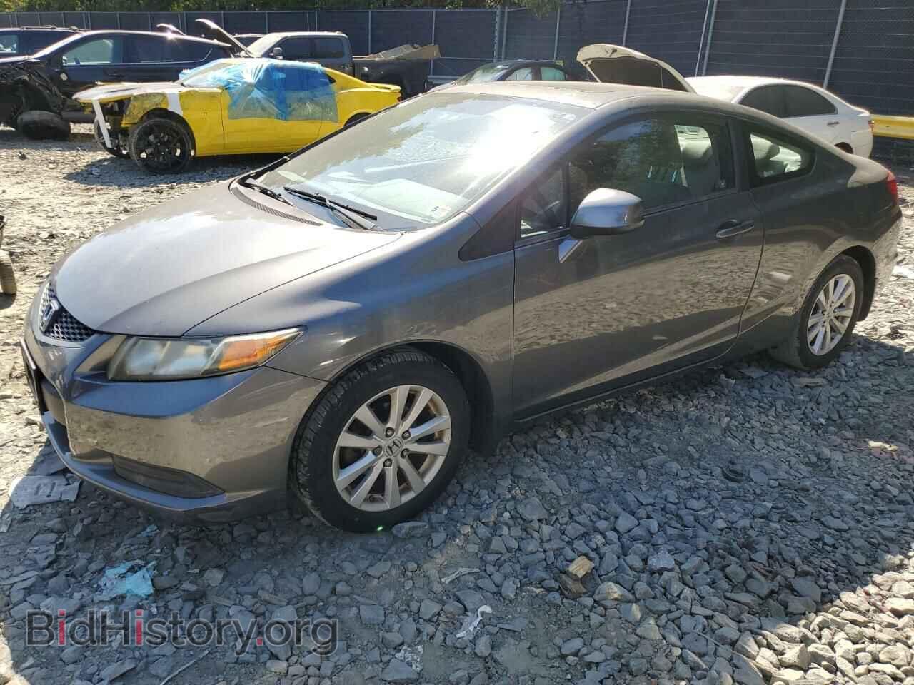 Фотография 2HGFG3B82CH534662 - HONDA CIVIC 2012
