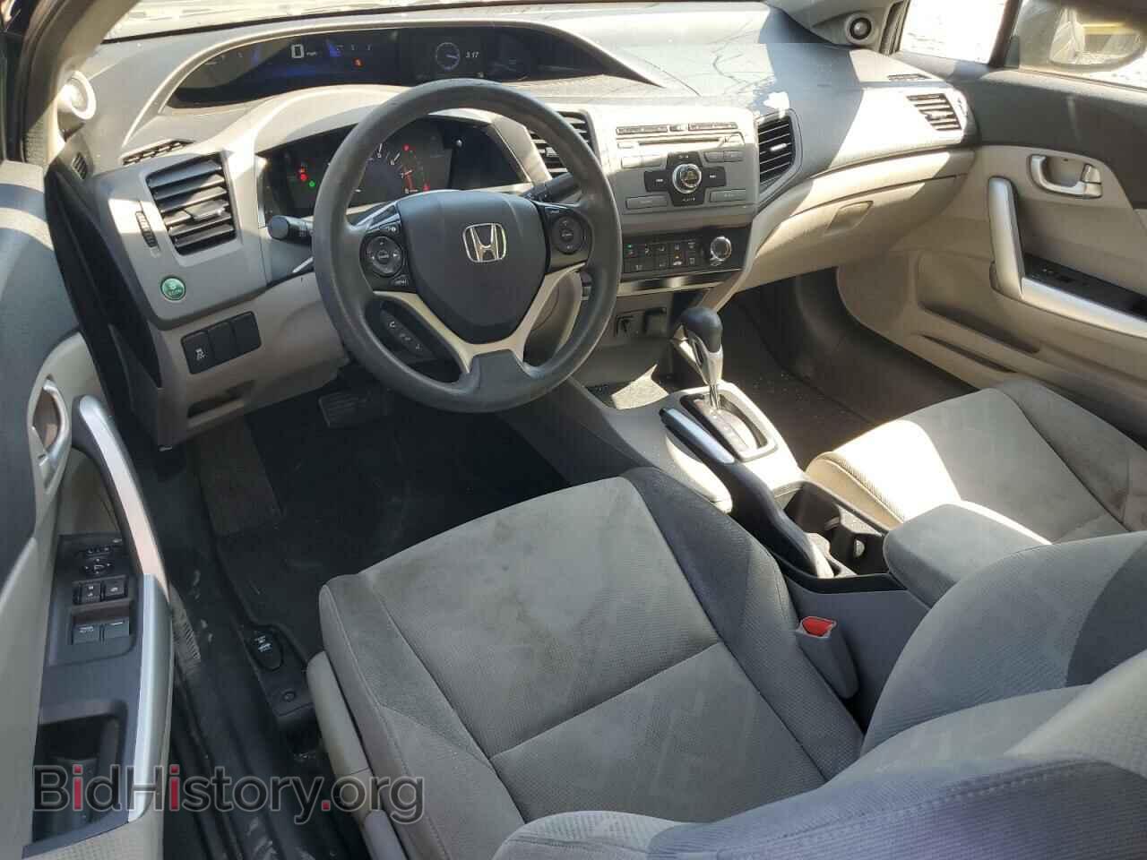 2012 HONDA CIVIC - VIN: 2HGFG3B82CH534662 - Фото 8