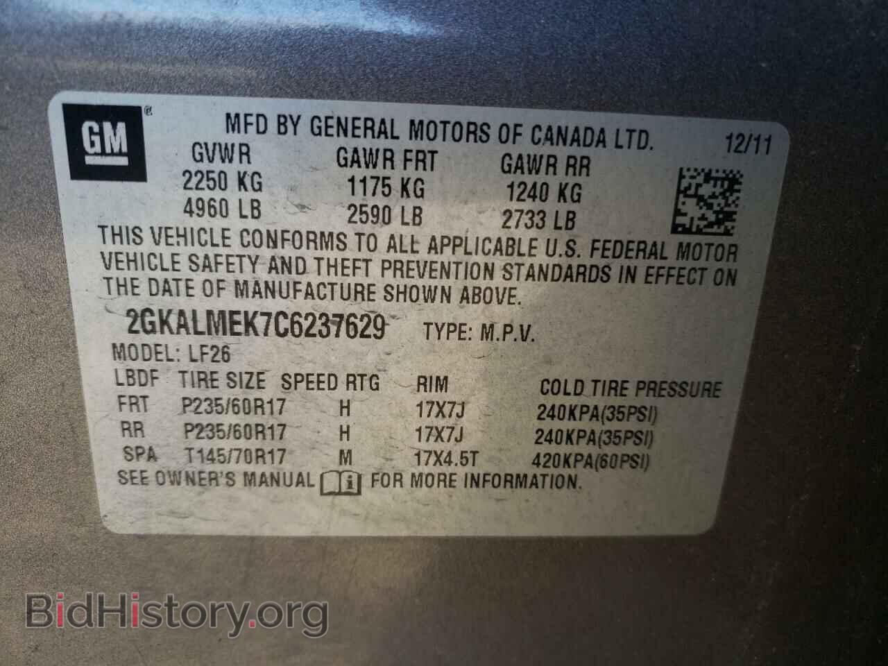 2012 GMC TERRAIN - VIN: 2GKALMEK7C6237629 - Фото 10