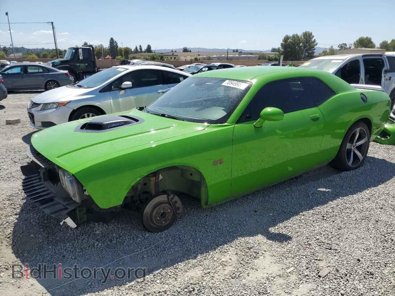 Photo 2C3CDZBT1HH613303 - DODGE CHALLENGER 2017