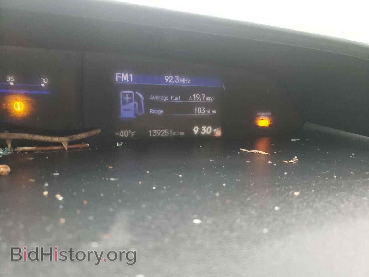 2013 HONDA CIVIC - VIN: 19XFB2F55DE086292 - Фото 8