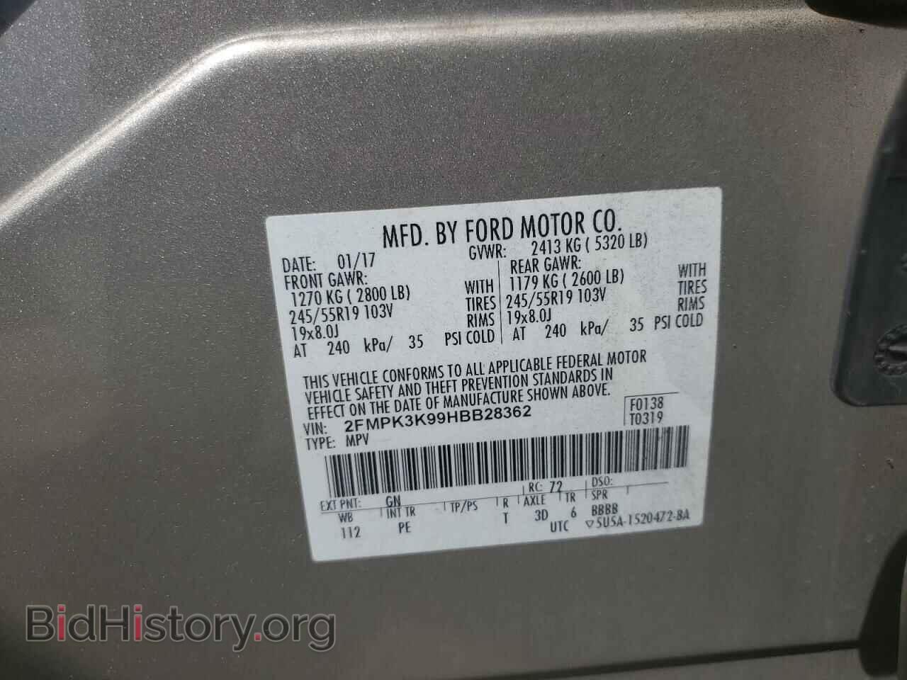 2017 FORD EDGE - VIN: 2FMPK3K99HBB28362 - Photo 13