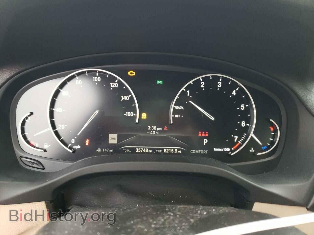 2021 BMW X3 - VIN: 5UXTY3C03M9E29834 - Фото 9