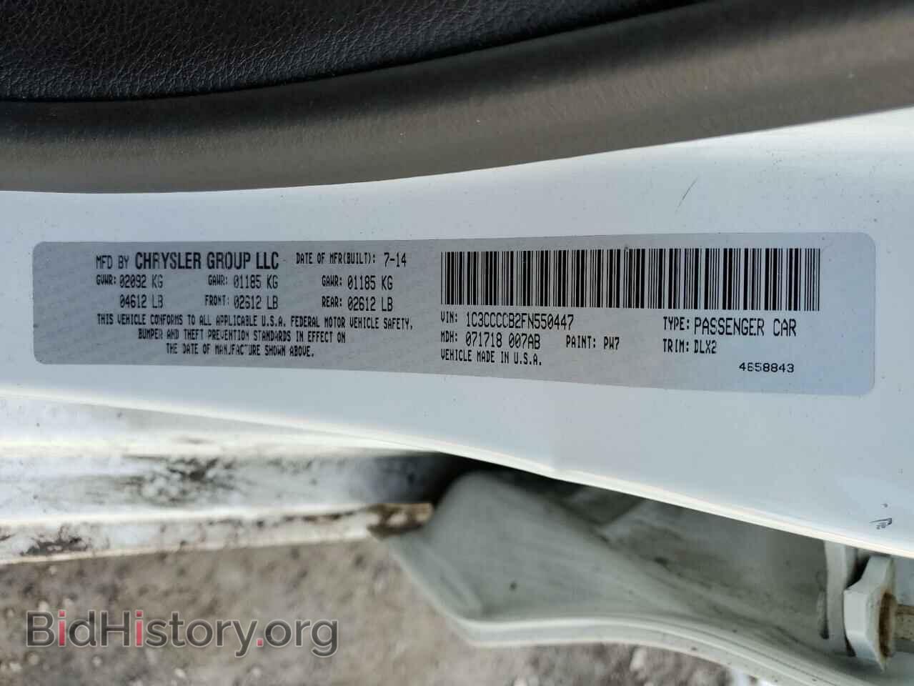 2015 CHRYSLER 200 - VIN: 1C3CCCCB2FN550447 - Фото 13