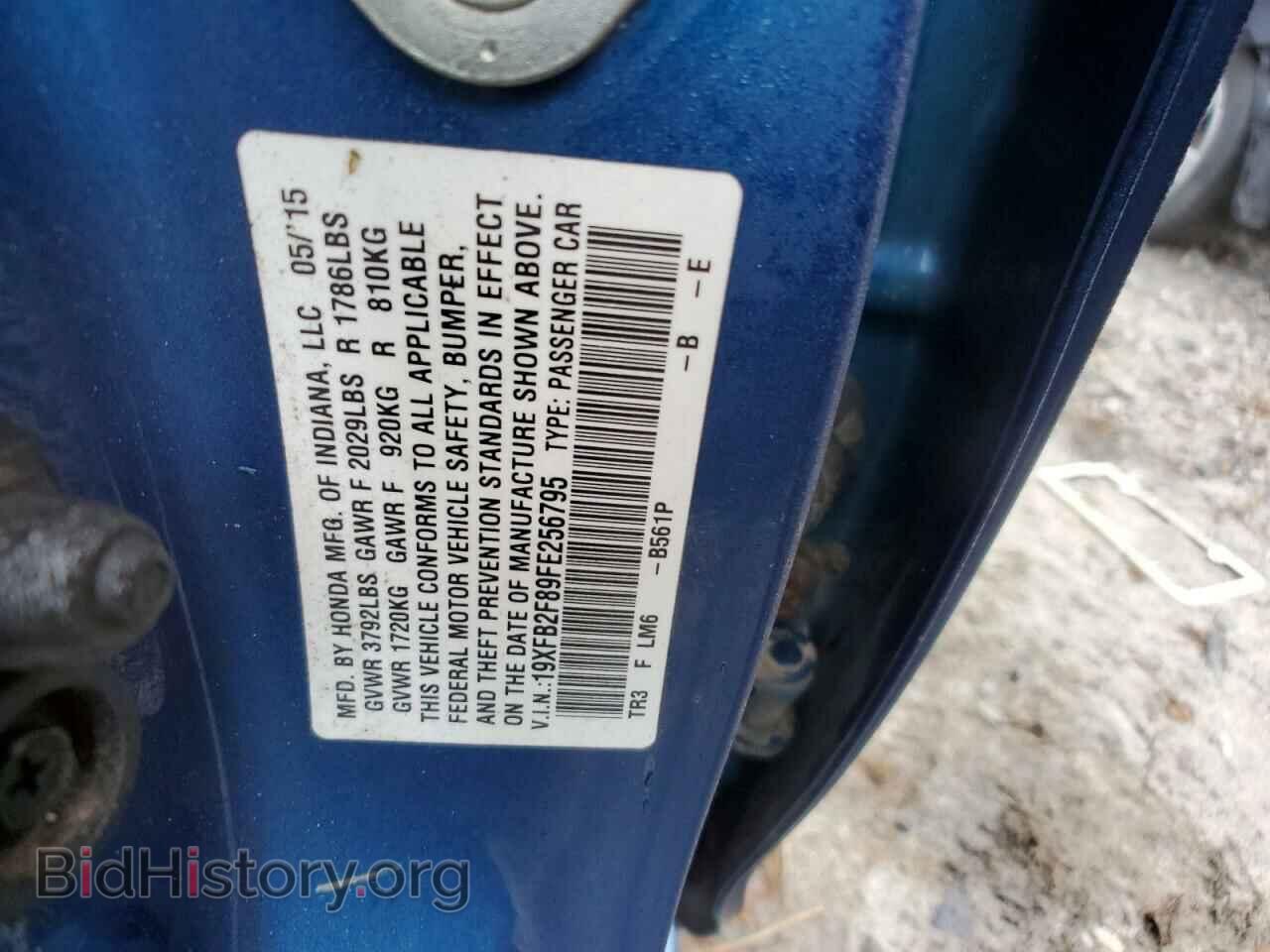 2015 HONDA CIVIC - VIN: 19XFB2F89FE256795 - Фото 12