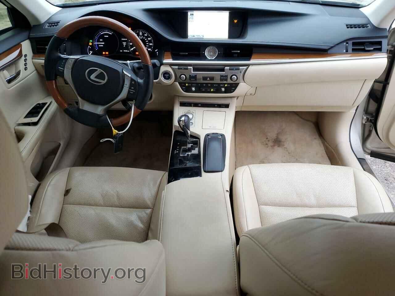 2013 LEXUS ES300 - VIN: JTHBW1GG0D2020970 - Фото 8