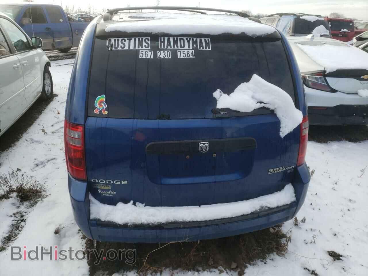 2010 DODGE CARAVAN - VIN: 2D4RN4DE3AR106121 - Фото 6