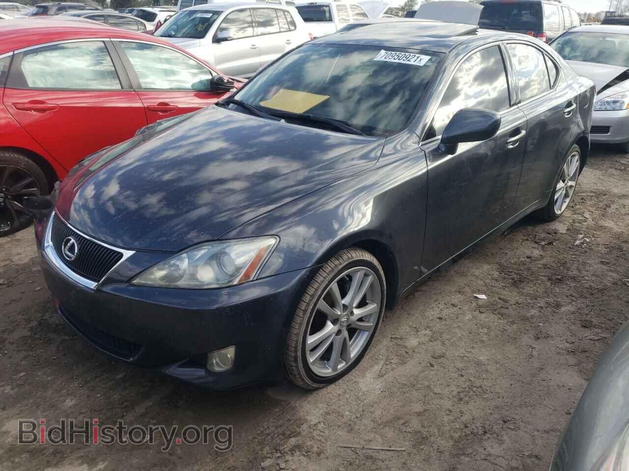 2006 LEXUS IS - VIN: JTHBK262565001758 - Фото 2