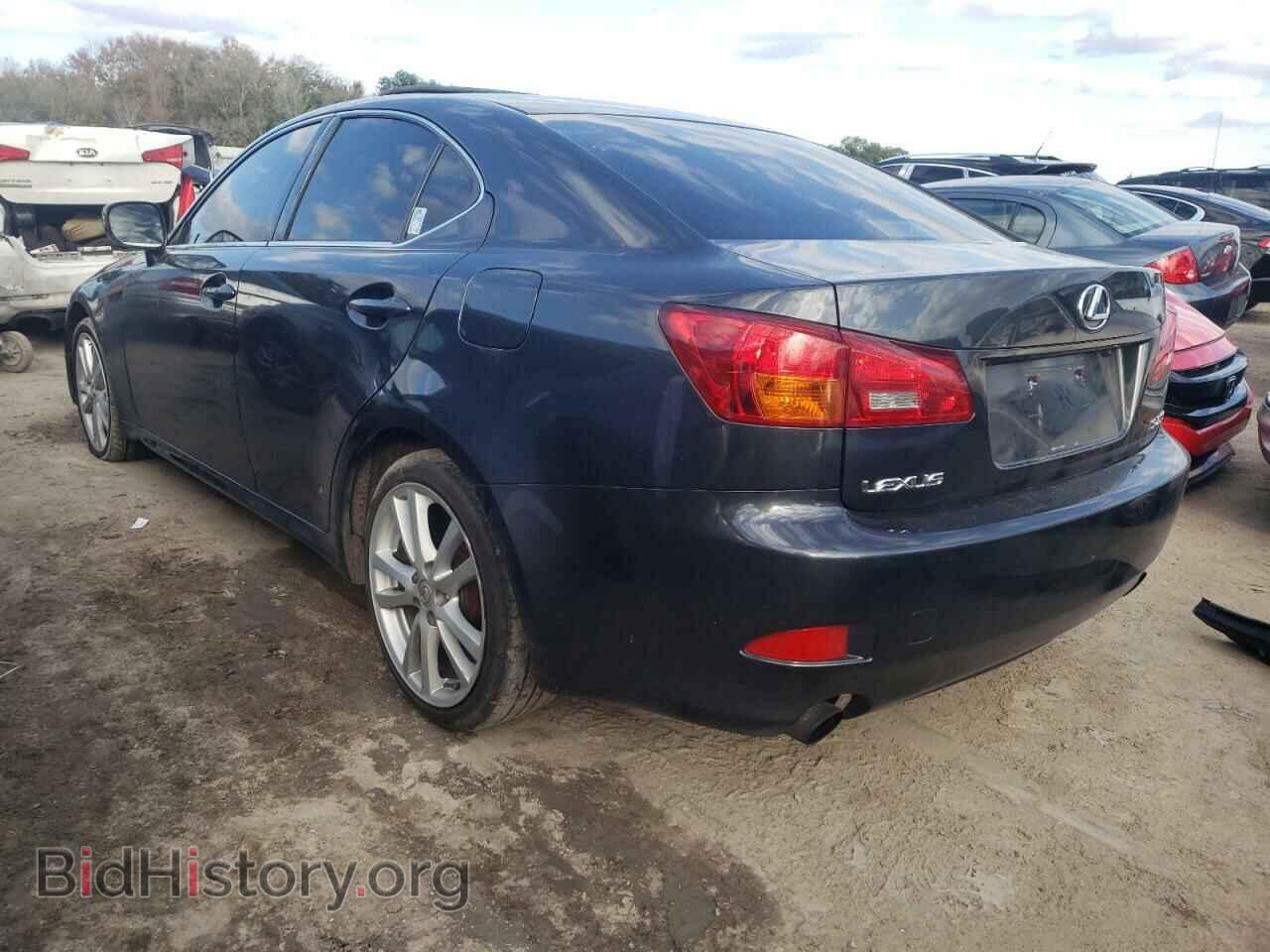 2006 LEXUS IS - VIN: JTHBK262565001758 - Фото 3