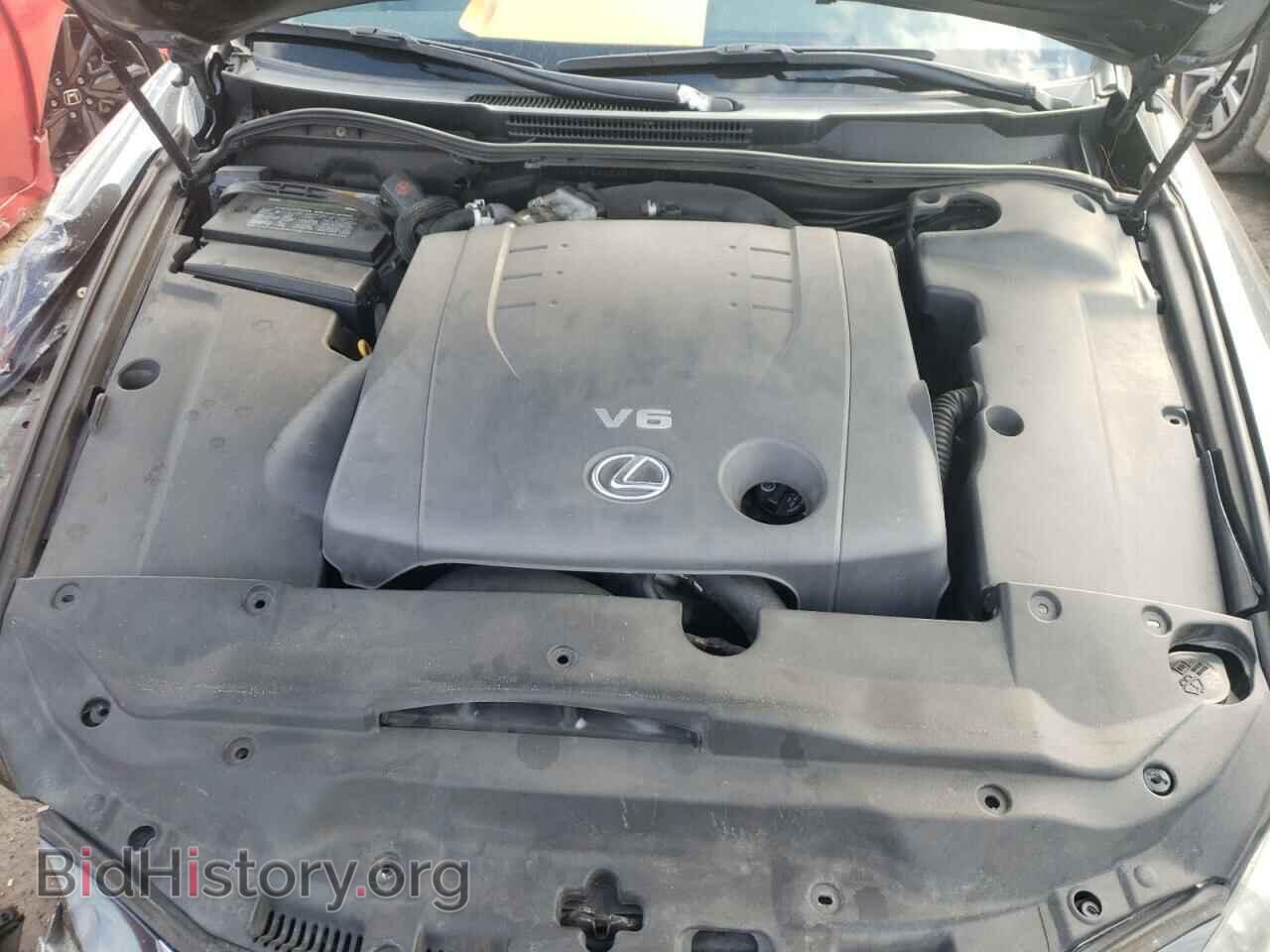 2006 LEXUS IS - VIN: JTHBK262565001758 - Фото 7