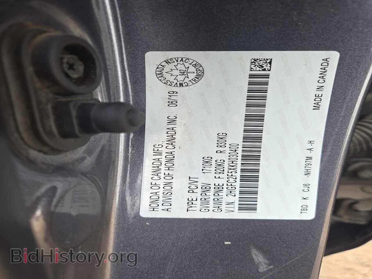 2019 HONDA CIVIC - VIN: 2HGFC2F5XKH030400 - Photo 12