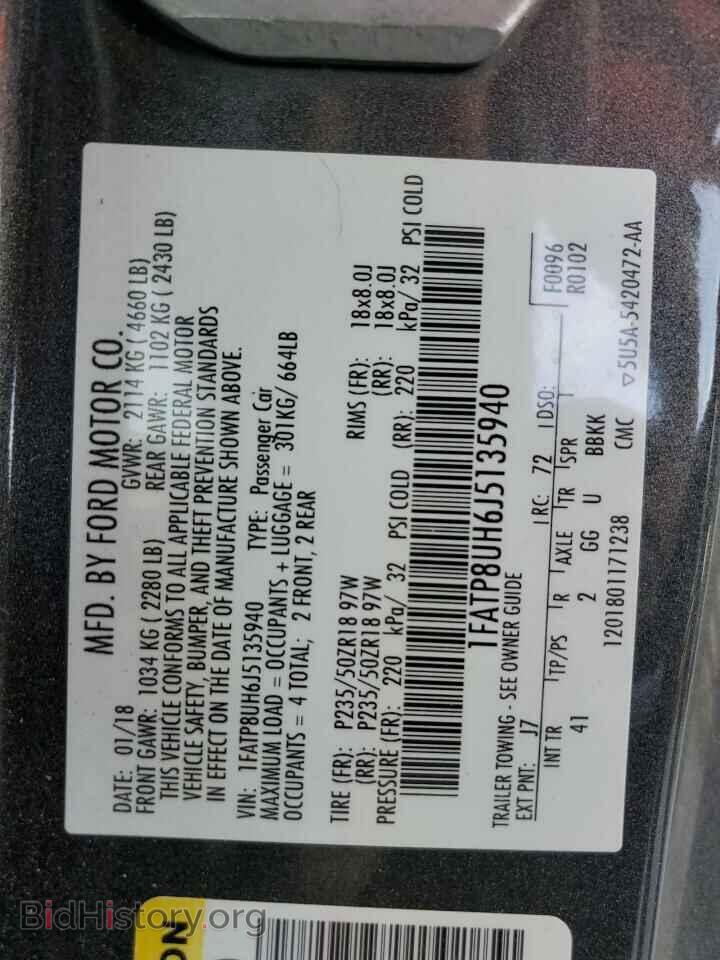 2018 FORD ALL Models - VIN: 1FATP8UH6J5135940 - Фото 13