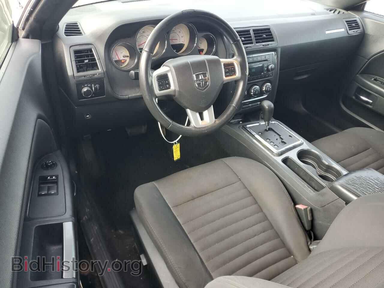 2013 DODGE CHALLENGER - VIN: 2C3CDYAG5DH510524 - Photo 8