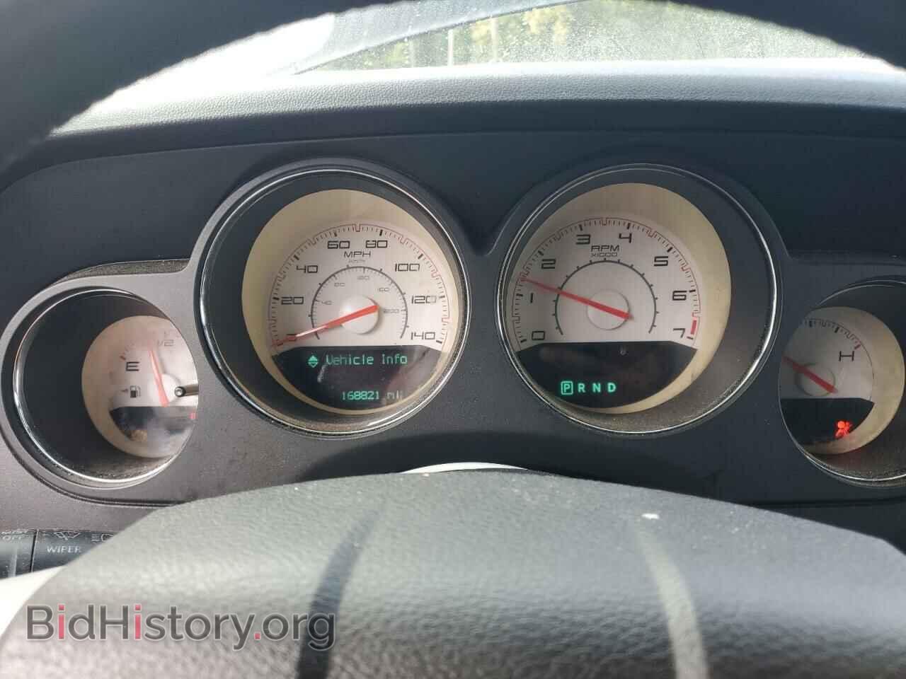 2013 DODGE CHALLENGER - VIN: 2C3CDYAG5DH510524 - Photo 9