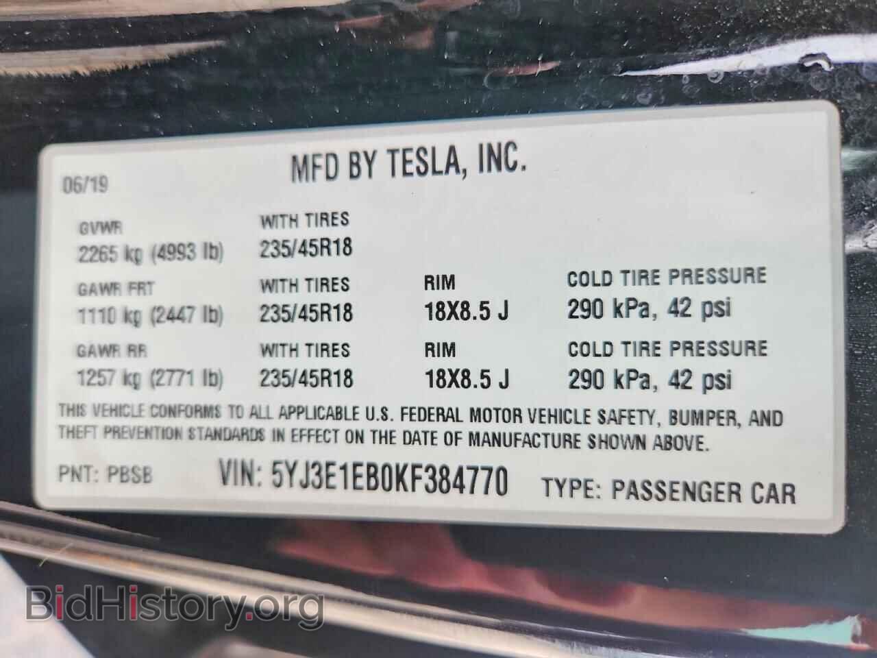 2019 TESLA MODEL 3 - VIN: 5YJ3E1EB0KF384770 - Фото 12