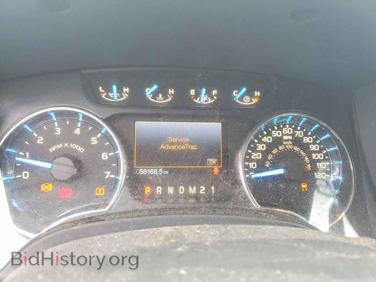 2011 FORD F150 - VIN: 1FTFX1EF3BFC33041 - Фото 9