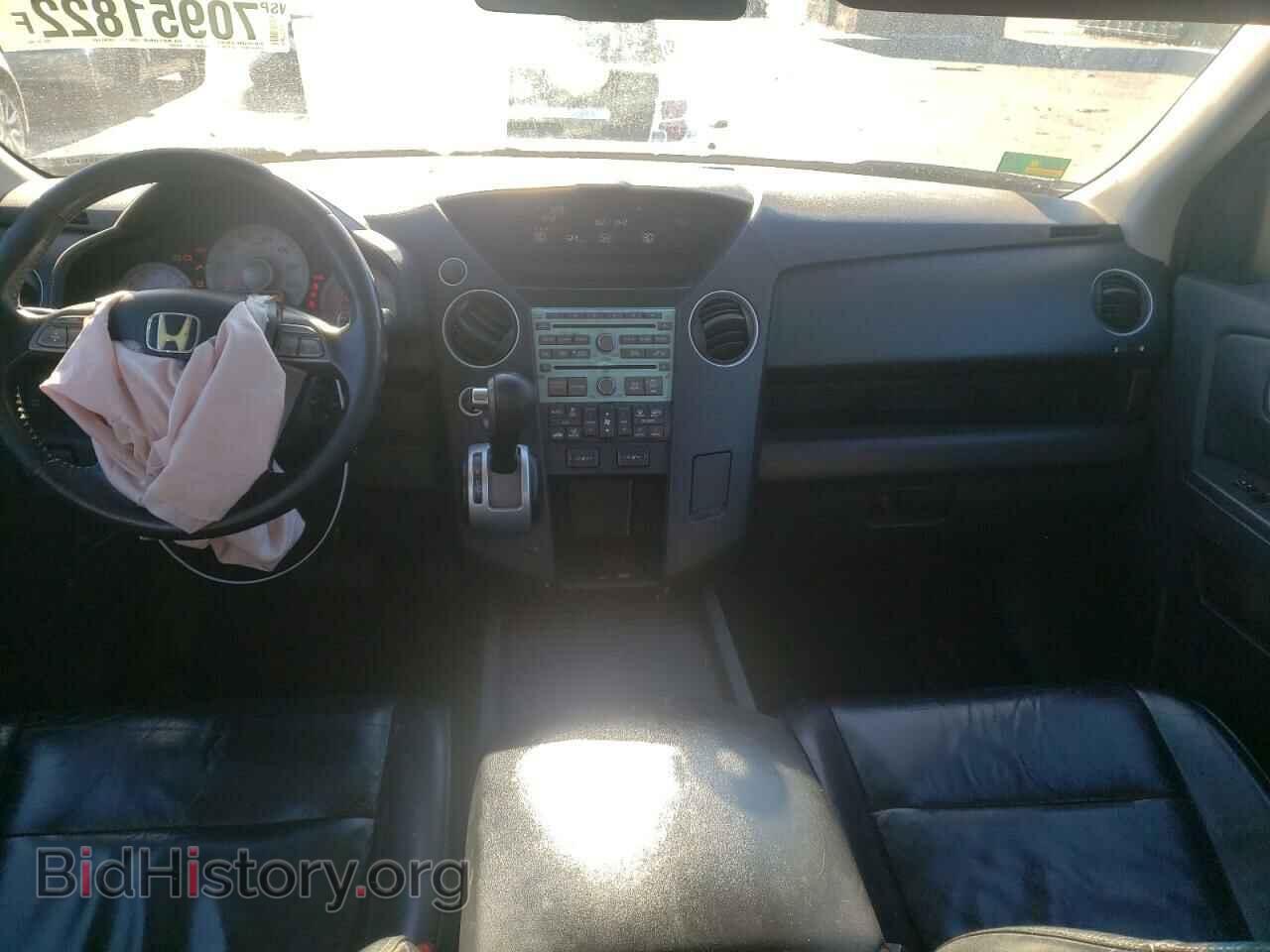 2009 HONDA PILOT - VIN: 5FNYF48659B021300 - Фото 8