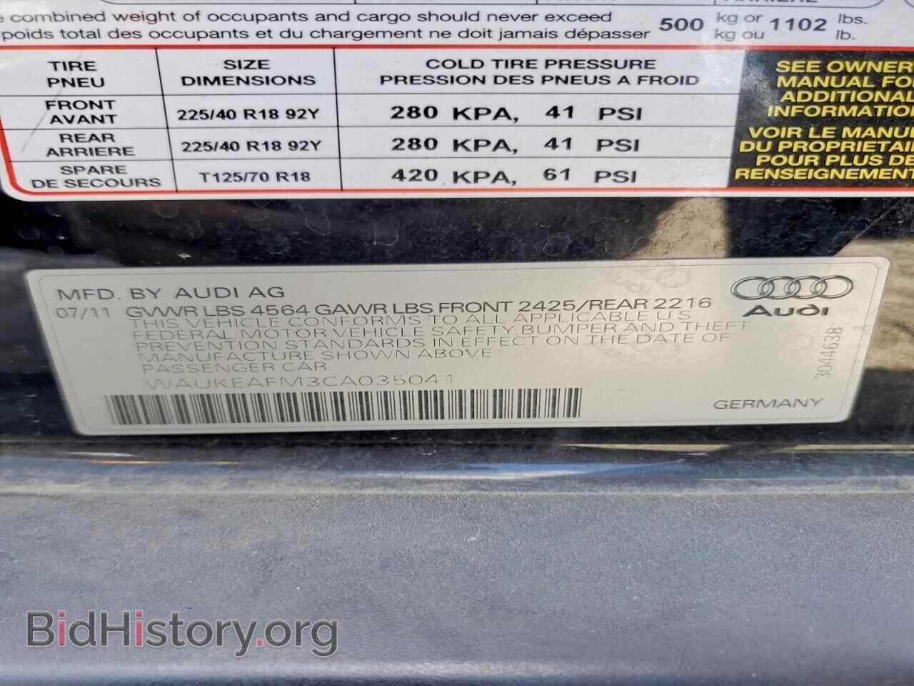 2012 AUDI A3 - VIN: WAUKEAFM3CA035041 - Photo 12