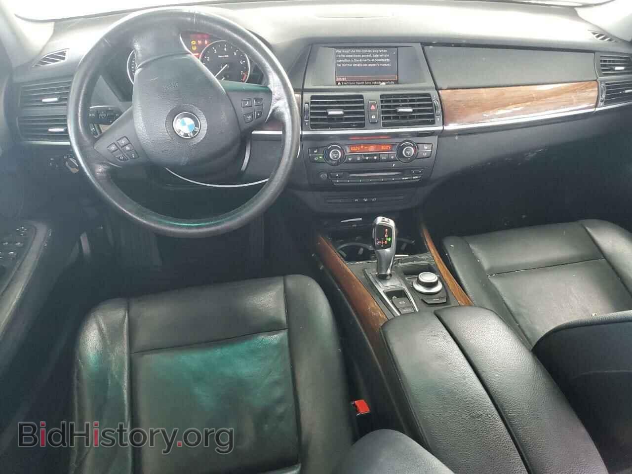 2008 BMW X5 - VIN: 5UXFE43528L020088 - Фото 8