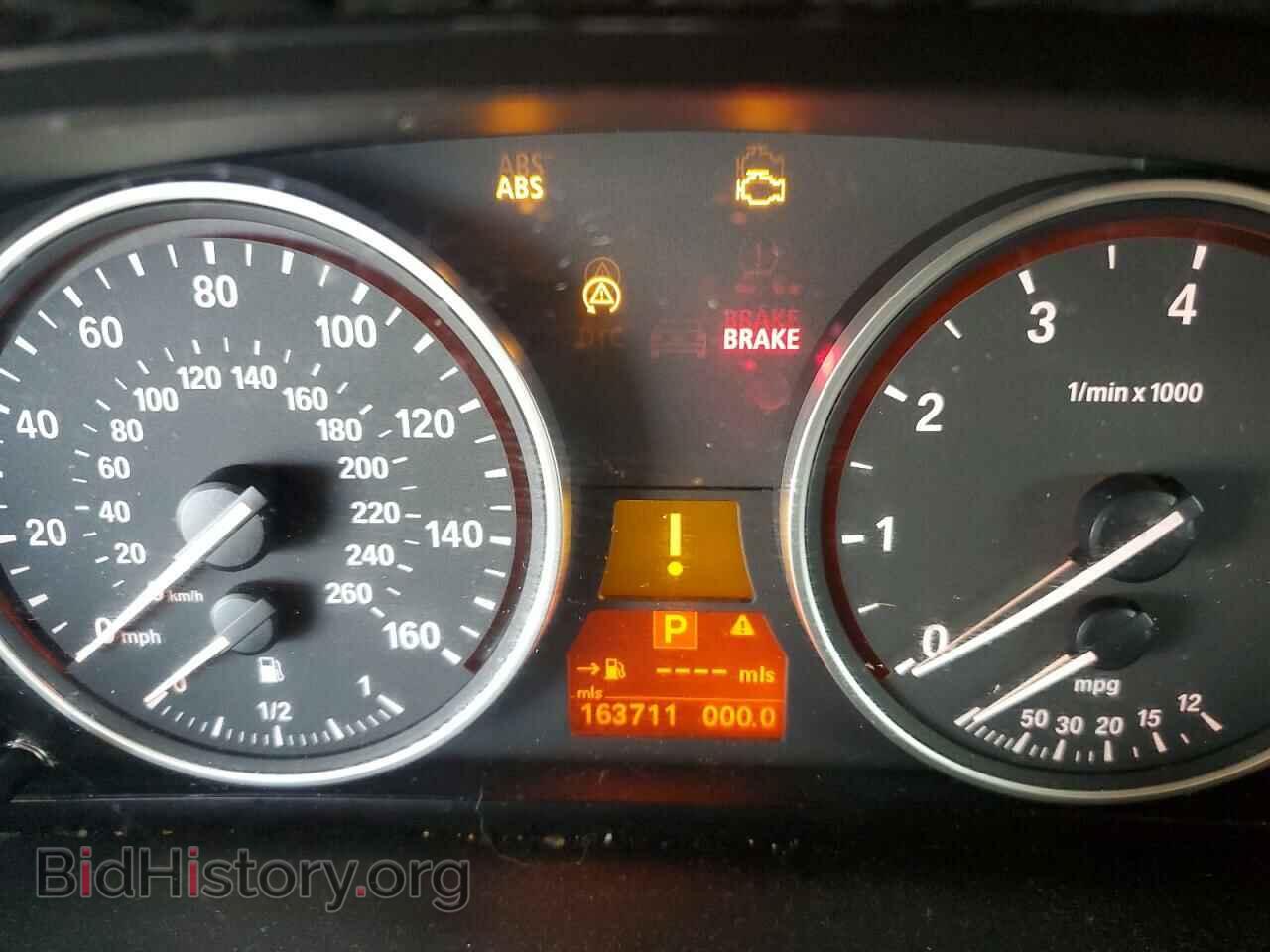 2008 BMW X5 - VIN: 5UXFE43528L020088 - Фото 9