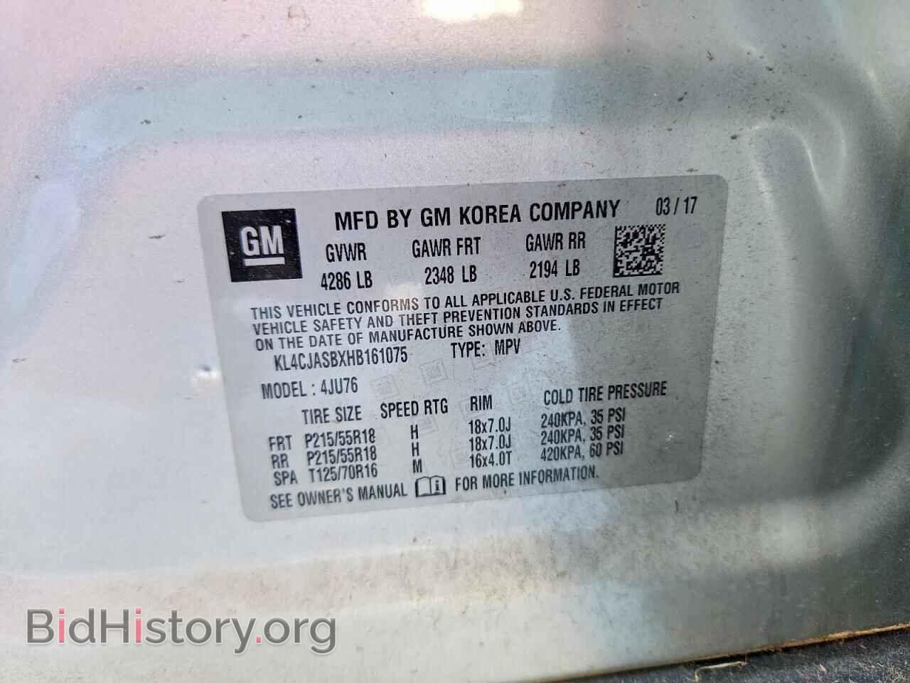 2017 BUICK ENCORE - VIN: KL4CJASBXHB161075 - Фото 12
