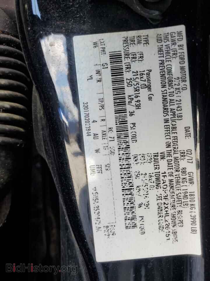 2017 FORD FOCUS - VIN: 1FADP3F2XHL226151 - Фото 12