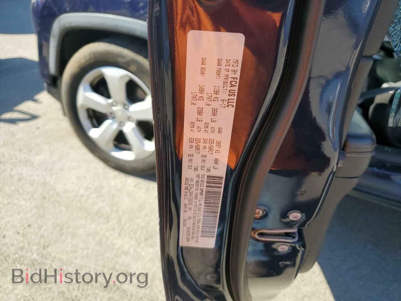 2017 JEEP COMPASS - VIN: 3C4NJDBB4HT692545 - Фото 13