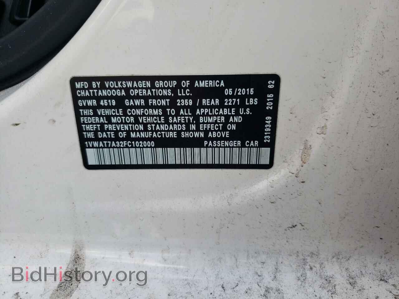 2015 VOLKSWAGEN PASSAT - VIN: 1VWAT7A32FC102000 - Фото 10