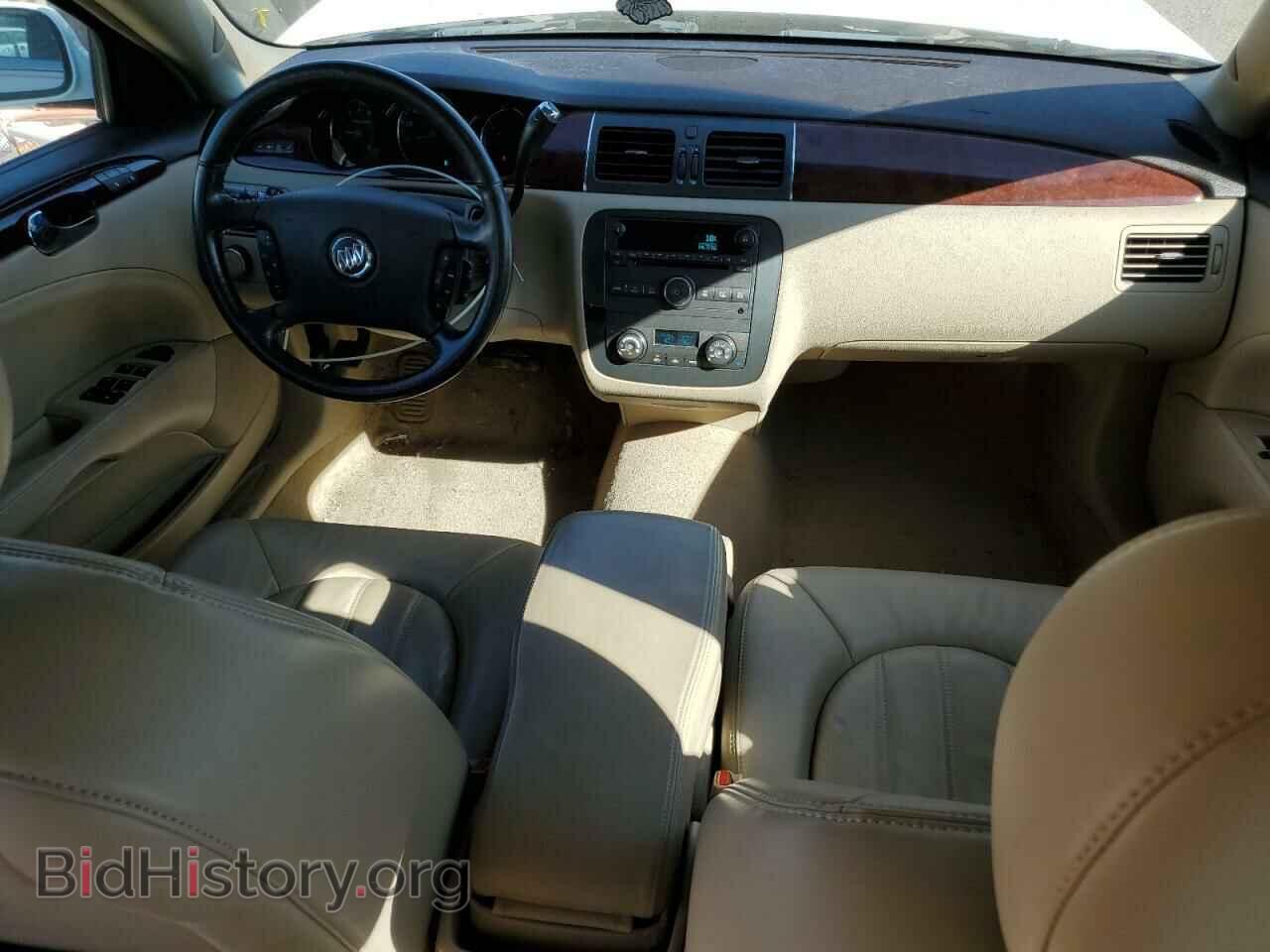 2007 BUICK LUCERNE - VIN: 1G4HD57267U200679 - Фото 8