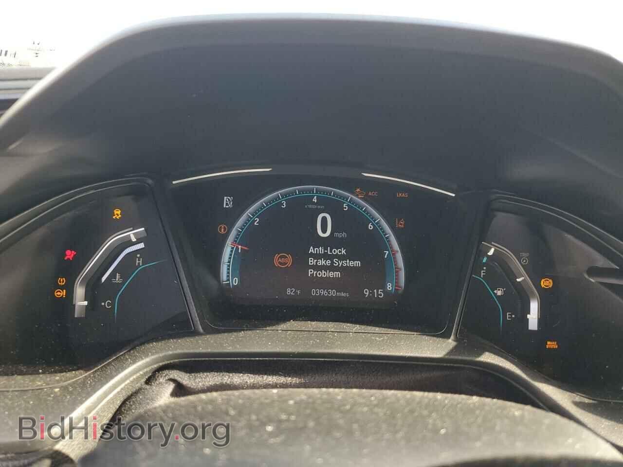2021 HONDA CIVIC - VIN: 2HGFC2F61MH506836 - Фото 9
