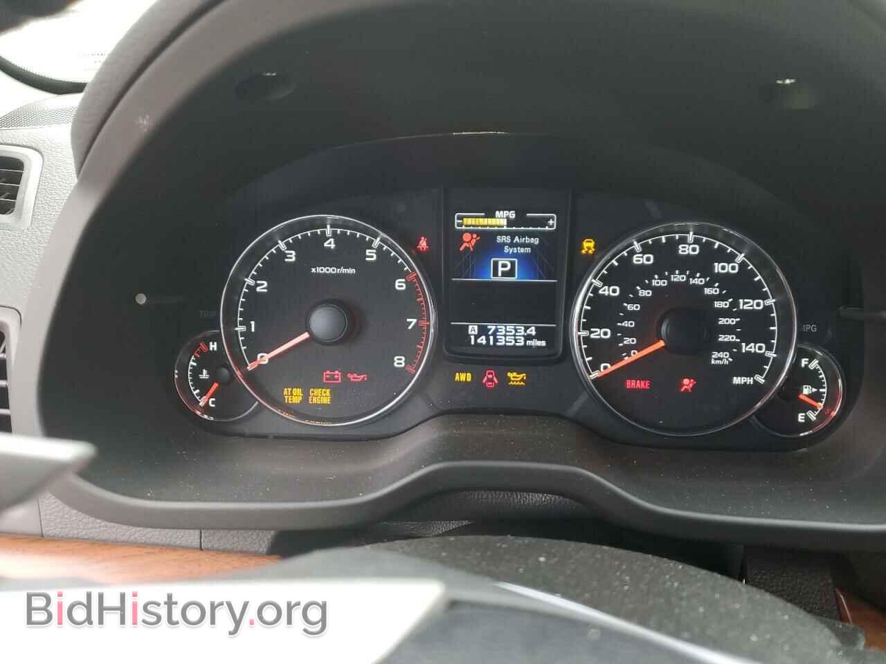 2014 SUBARU OUTBACK - VIN: 4S4BRCLC4E3328190 - Фото 9