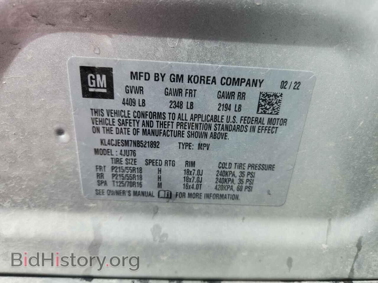 2022 BUICK ENCORE - VIN: KL4CJESM7NB521892 - Фото 14