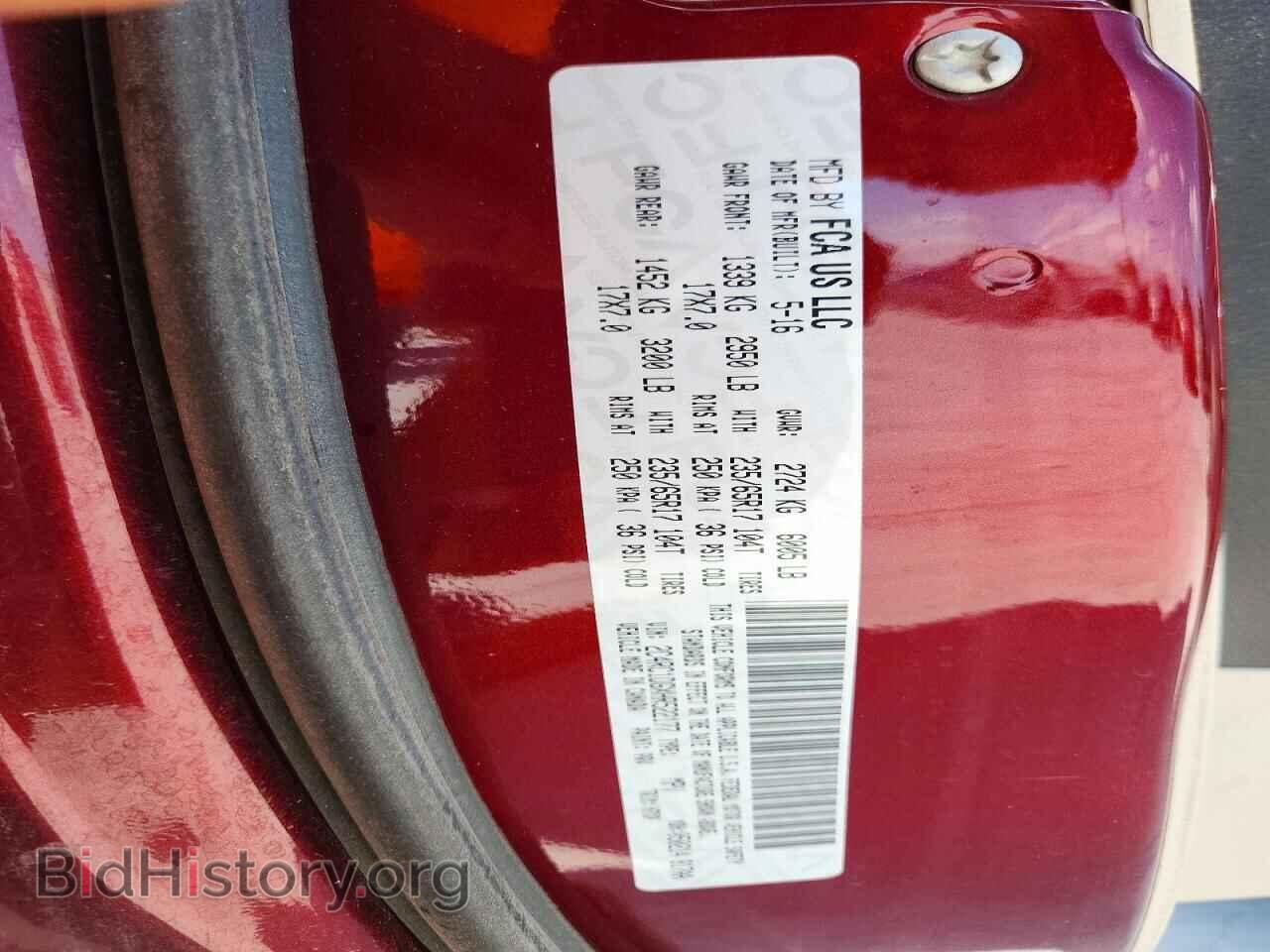 2017 CHRYSLER PACIFICA - VIN: 2C4RC1DGXHR522177 - Photo 13