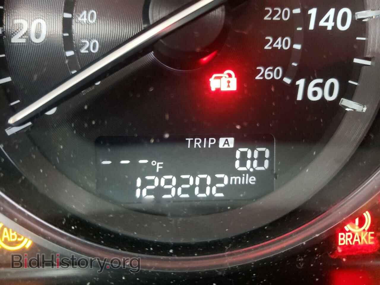 2014 MAZDA CX-5 - VIN: JM3KE4DY9E0426964 - Фото 8