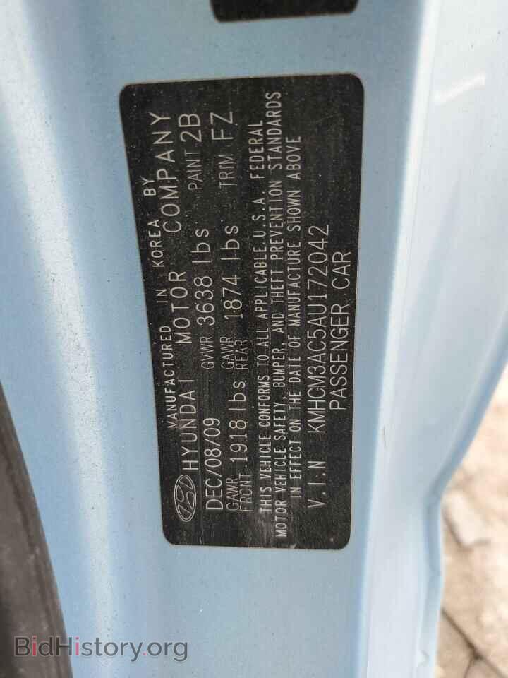 2010 HYUNDAI ACCENT - VIN: KMHCM3AC5AU172042 - Фото 12