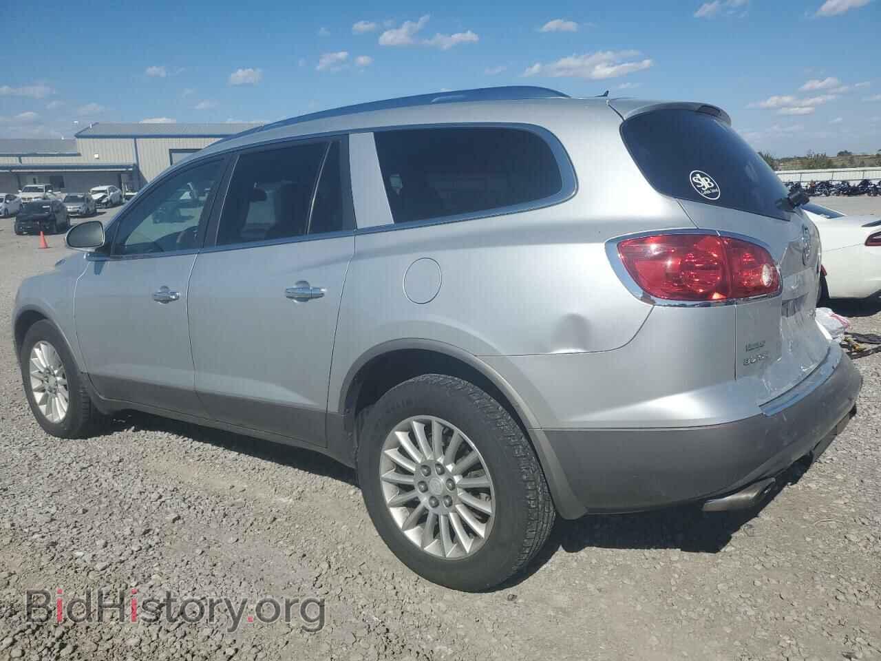 2009 BUICK ENCLAVE - VIN: 5GAEV23DX9J103744 - Фото 2