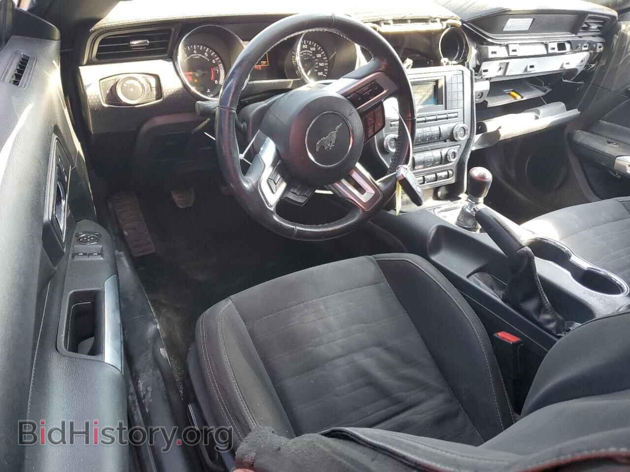 2017 FORD MUSTANG - VIN: 1FA6P8CF8H5259876 - Фото 8