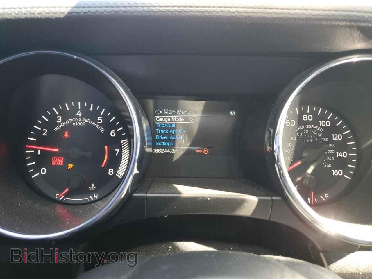 2017 FORD MUSTANG - VIN: 1FA6P8CF8H5259876 - Фото 9